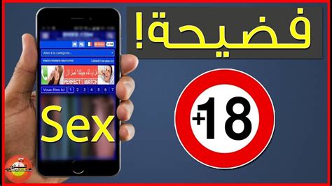 تحميل xnxx|تنزيل ومشاهدة مقاطع السكس الاجنبية والعربية بجودة عالية وتنوع كبير ...